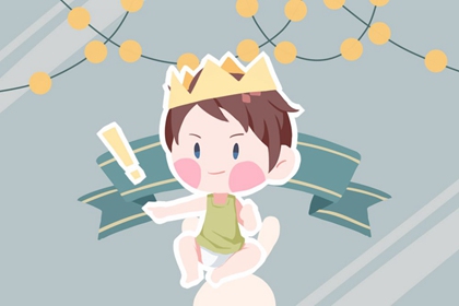 日历查询年黄道吉日,日历表黄道吉日万年历,黄历老黄历黄道吉日查询